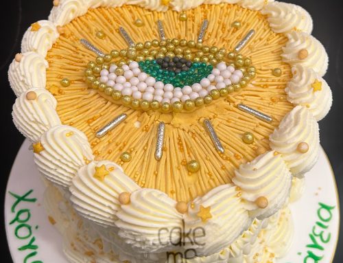 Καρδιά με μάτι